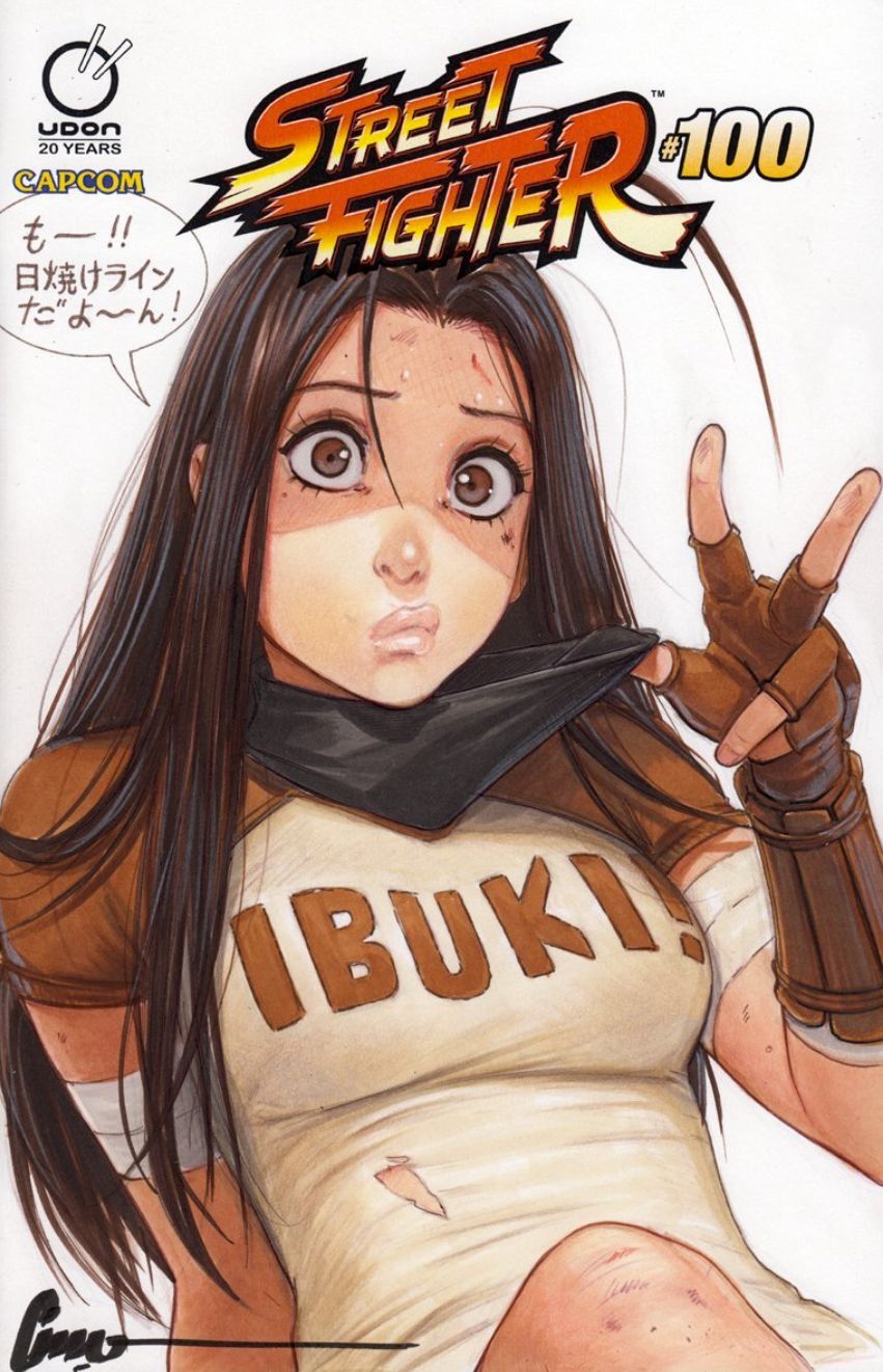 ibuki by omar dogan